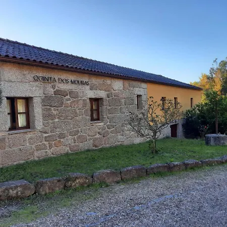 Quinta Dos Mouras * 세로리코데바스토