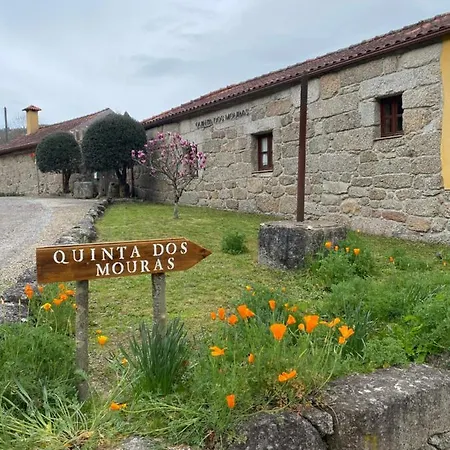 Quinta Dos Mouras 펜션